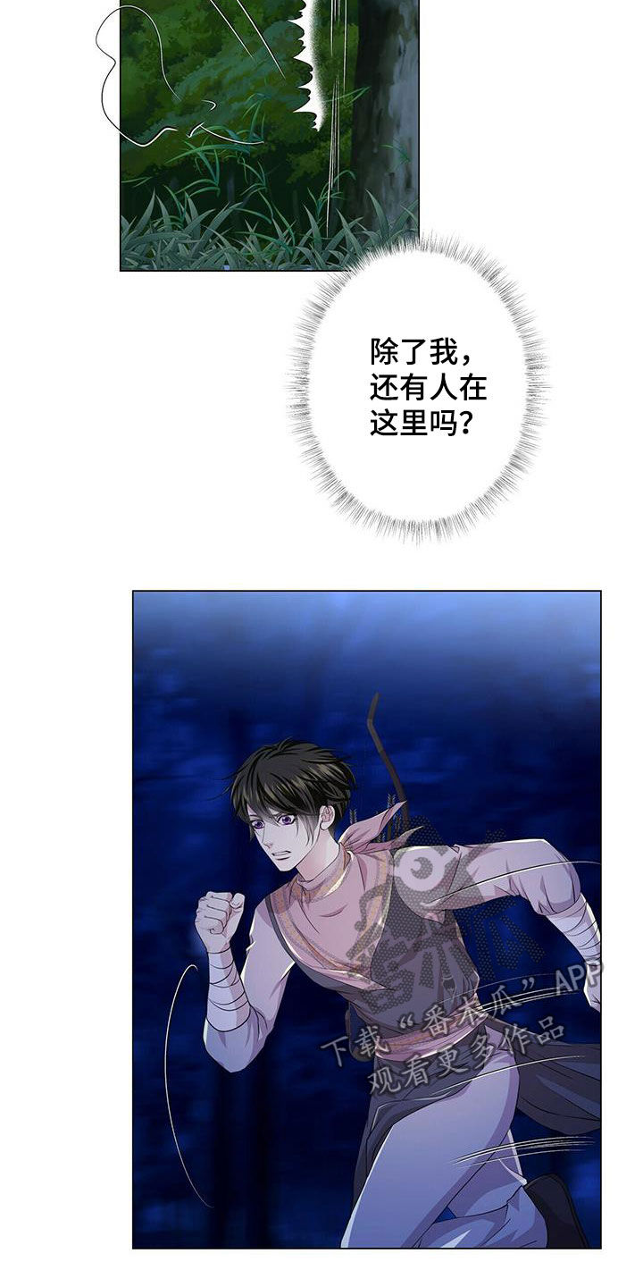 第135话19