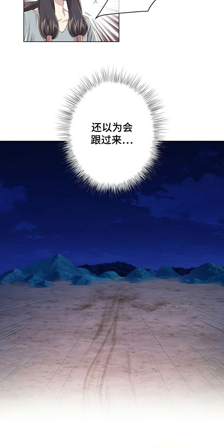 第135话2