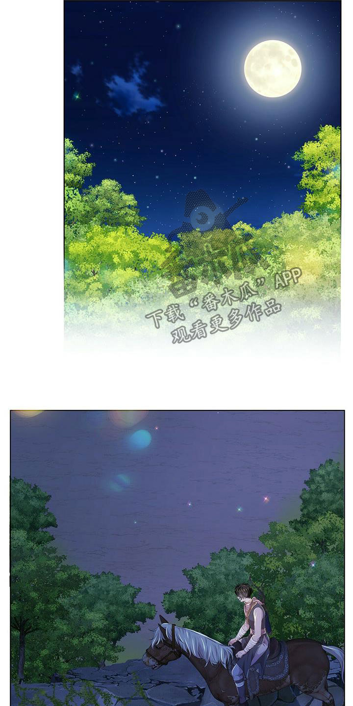 第135话3