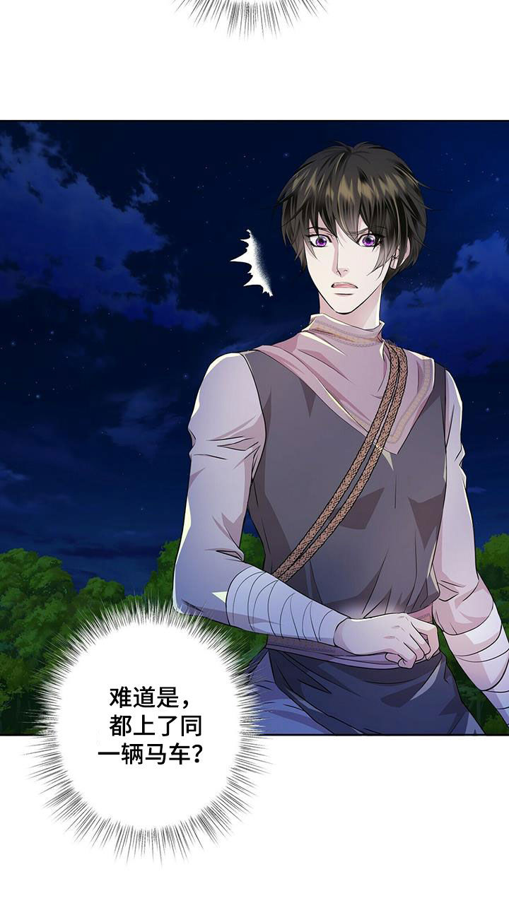第135话9
