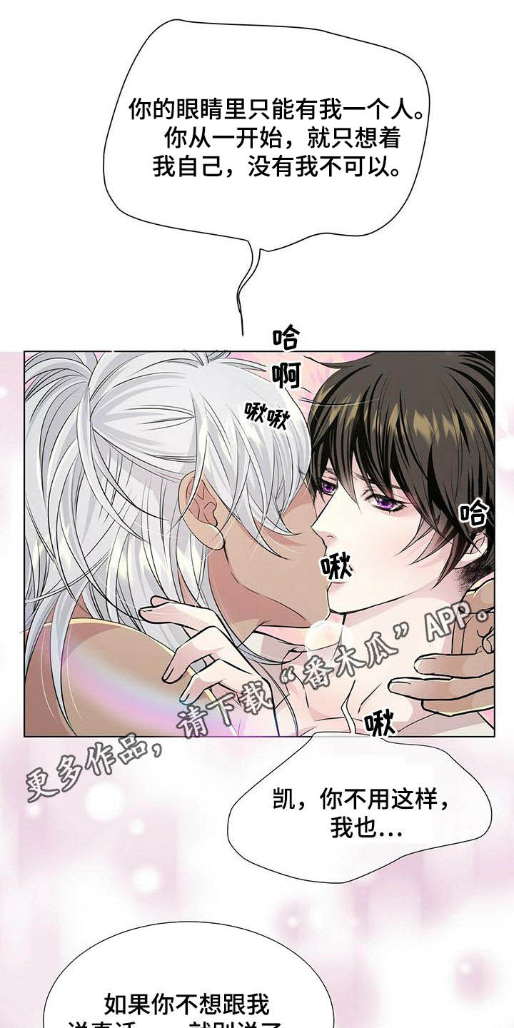第134话0