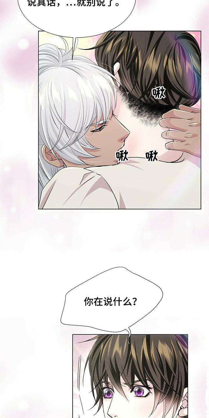 第134话1