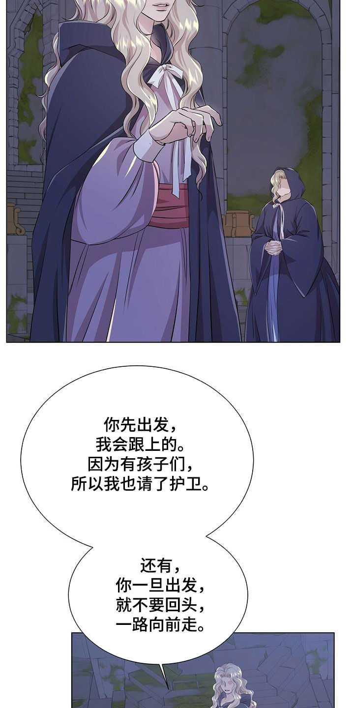 第134话15