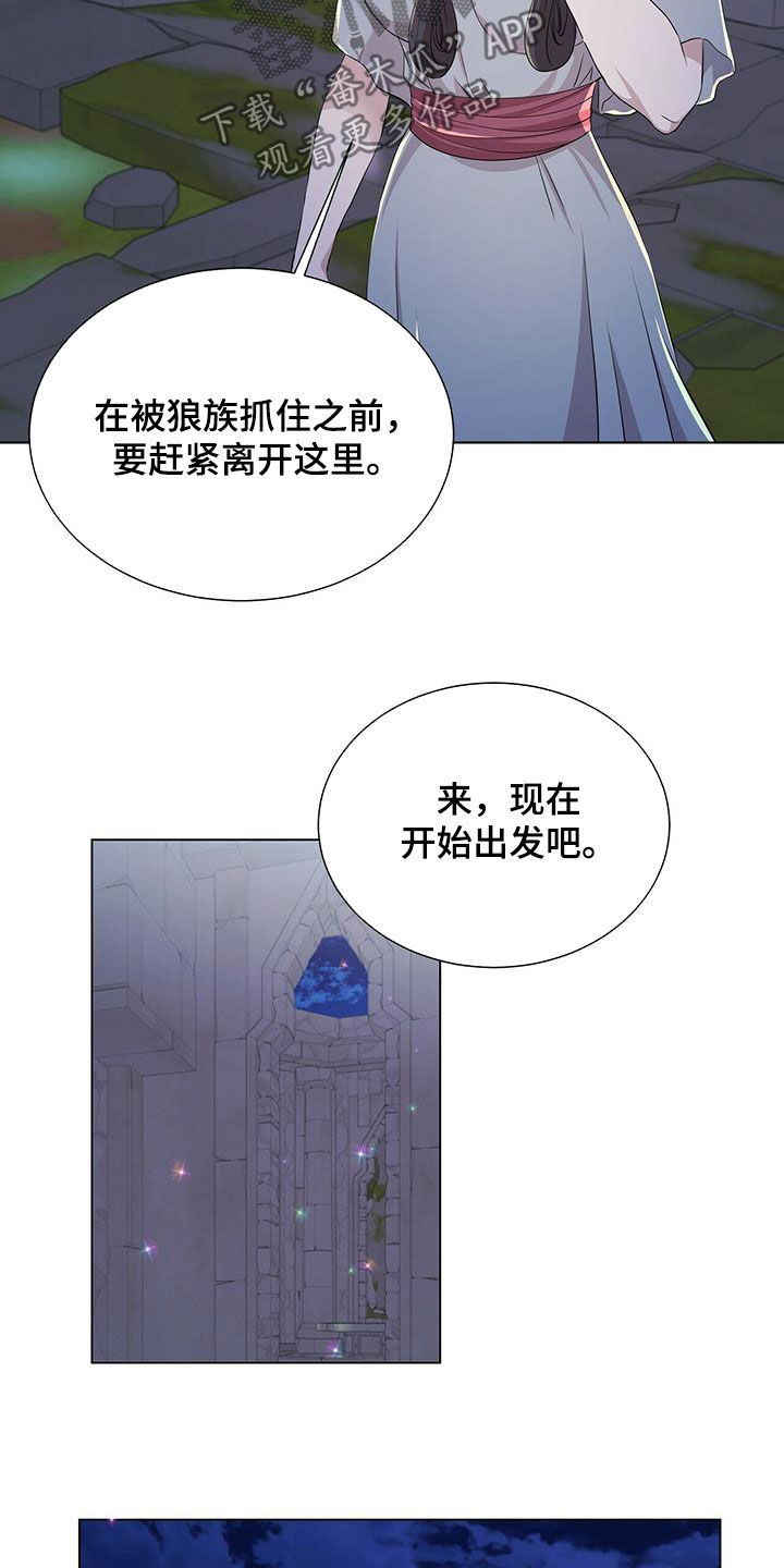 第134话17