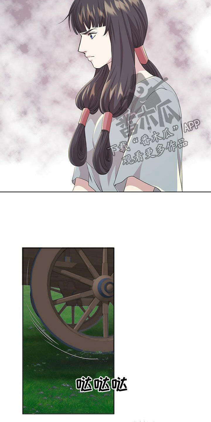第134话19