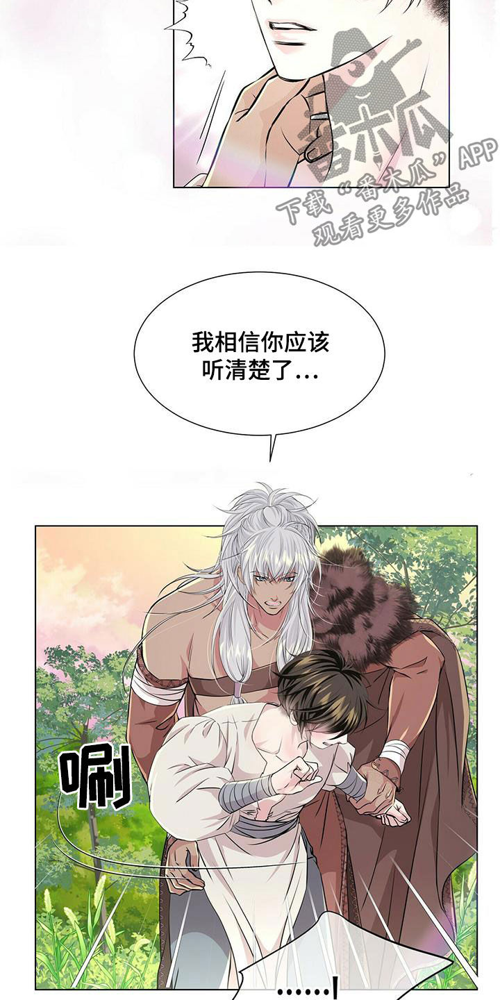 第134话2