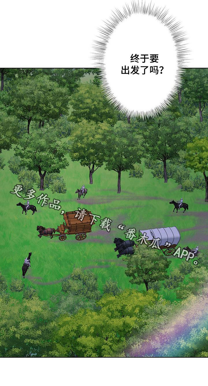第134话20