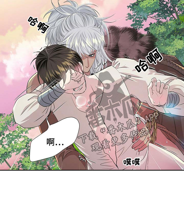 第134话9