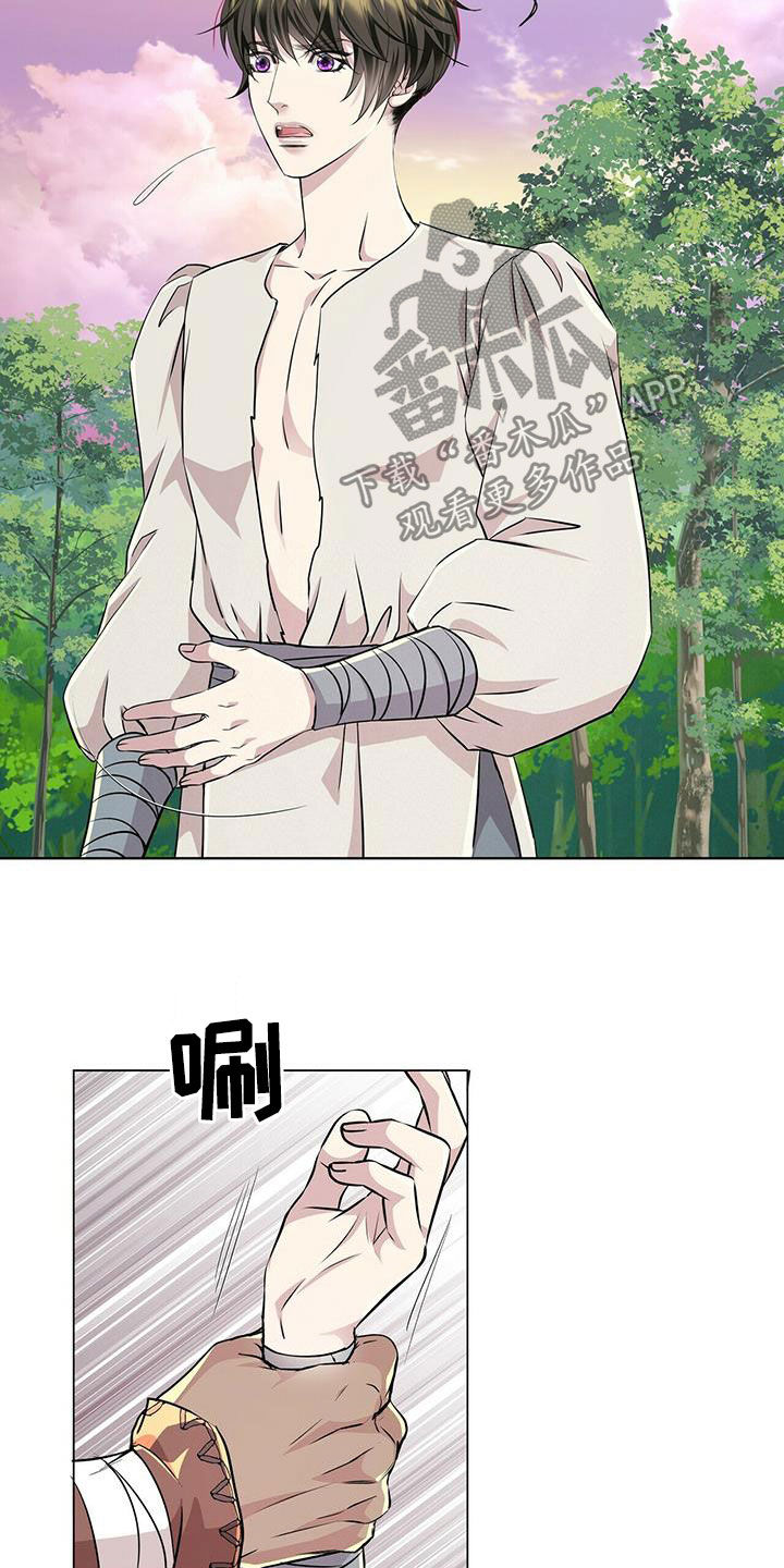 第133话12