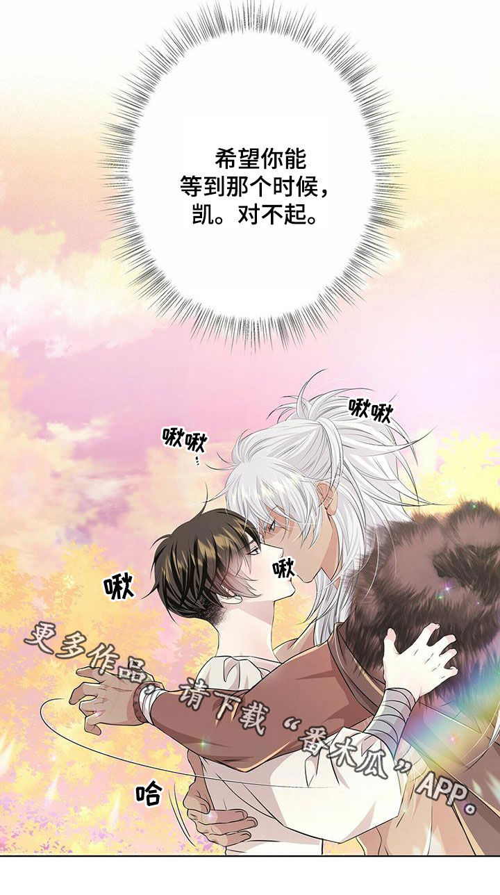 第133话19