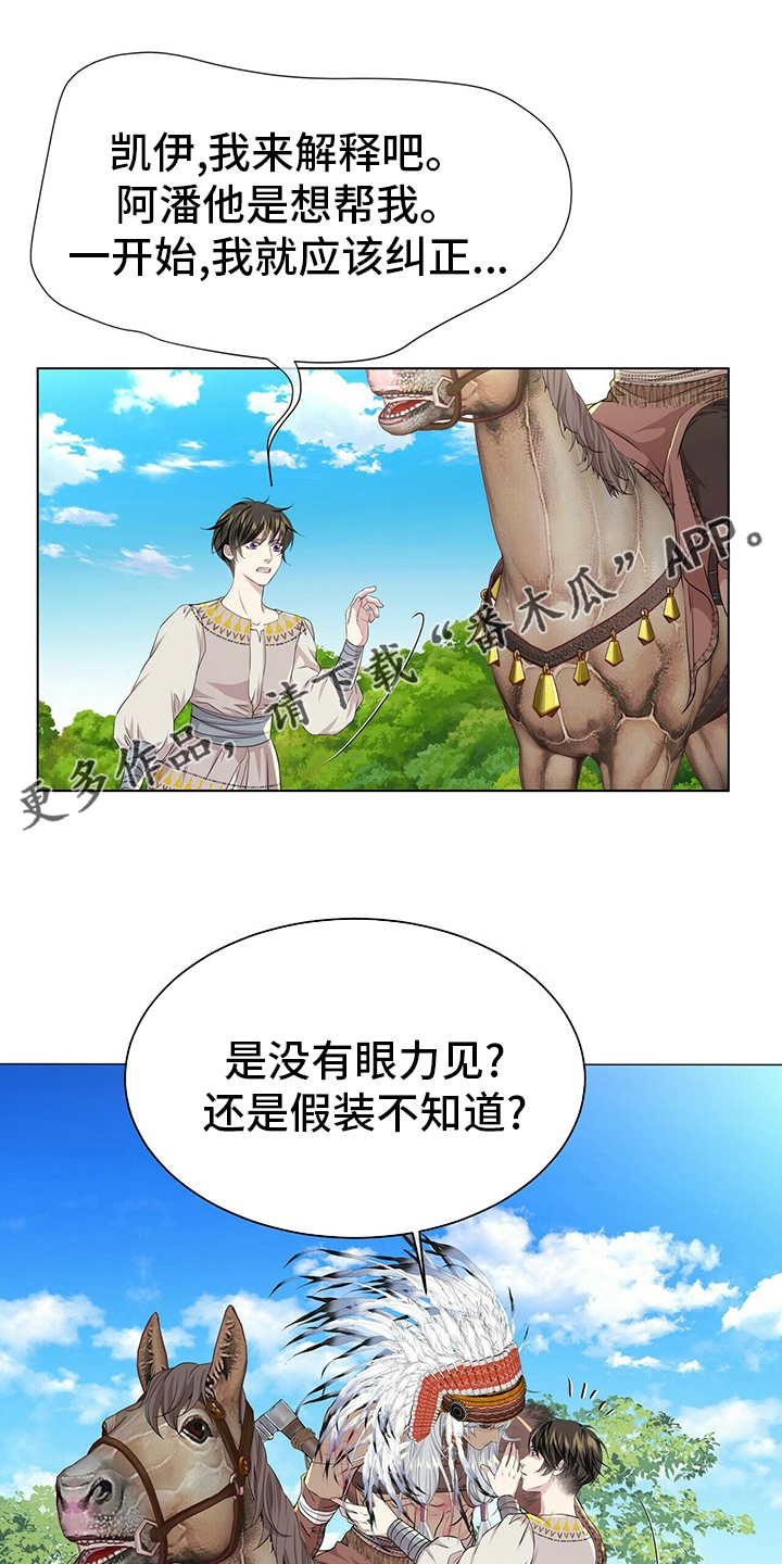 第132话0