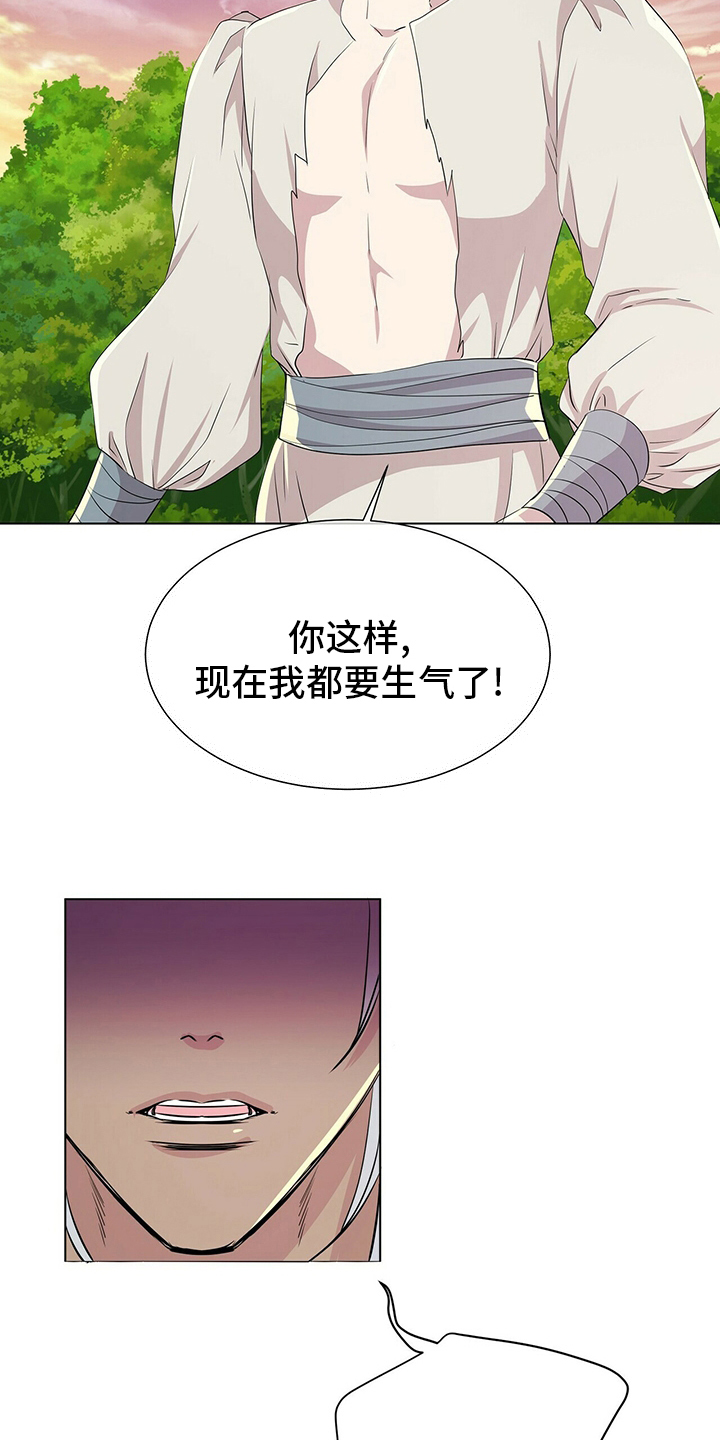 第132话18