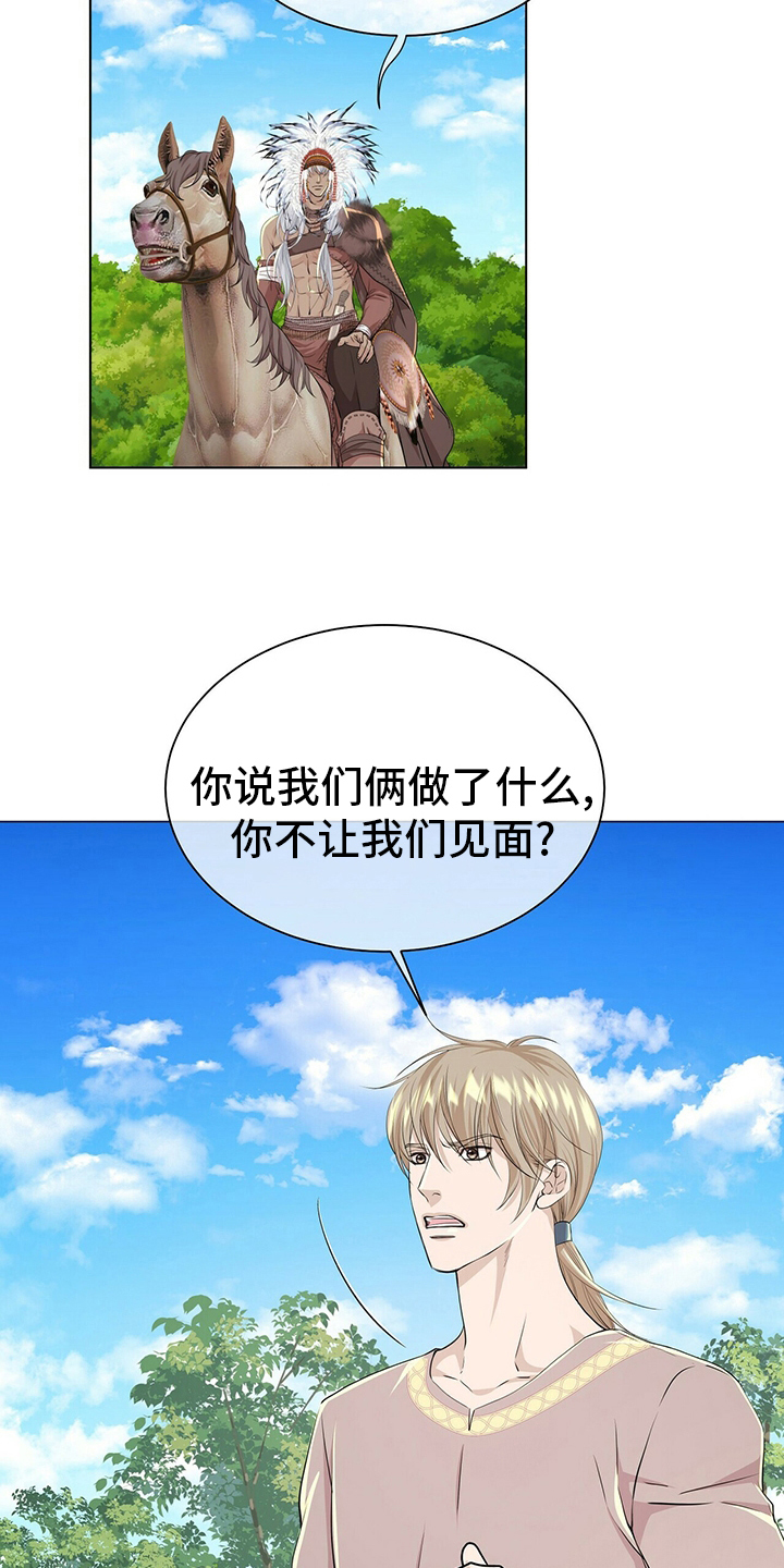 第131话1