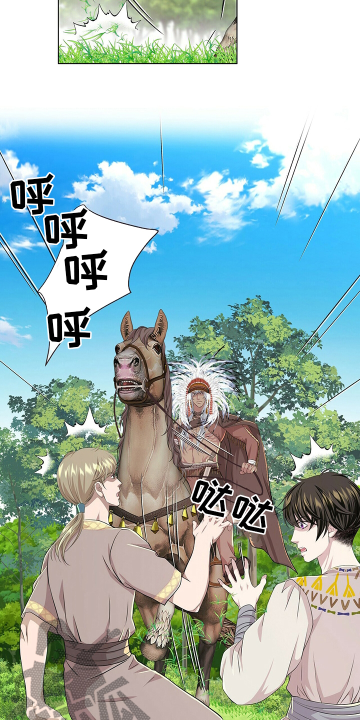 第131话16