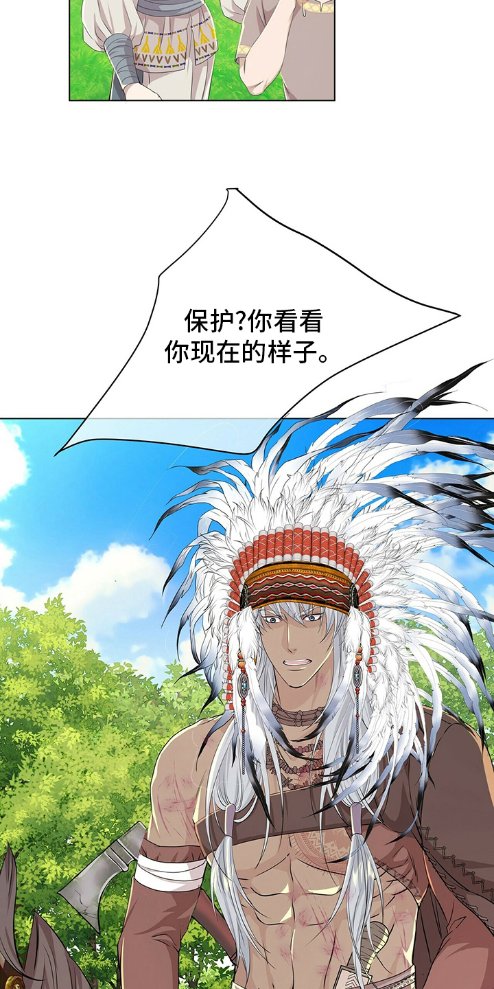 第131话18