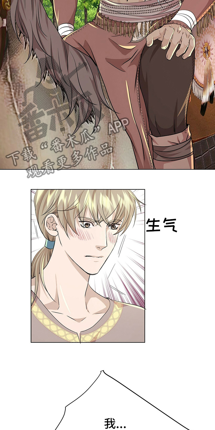 第131话19