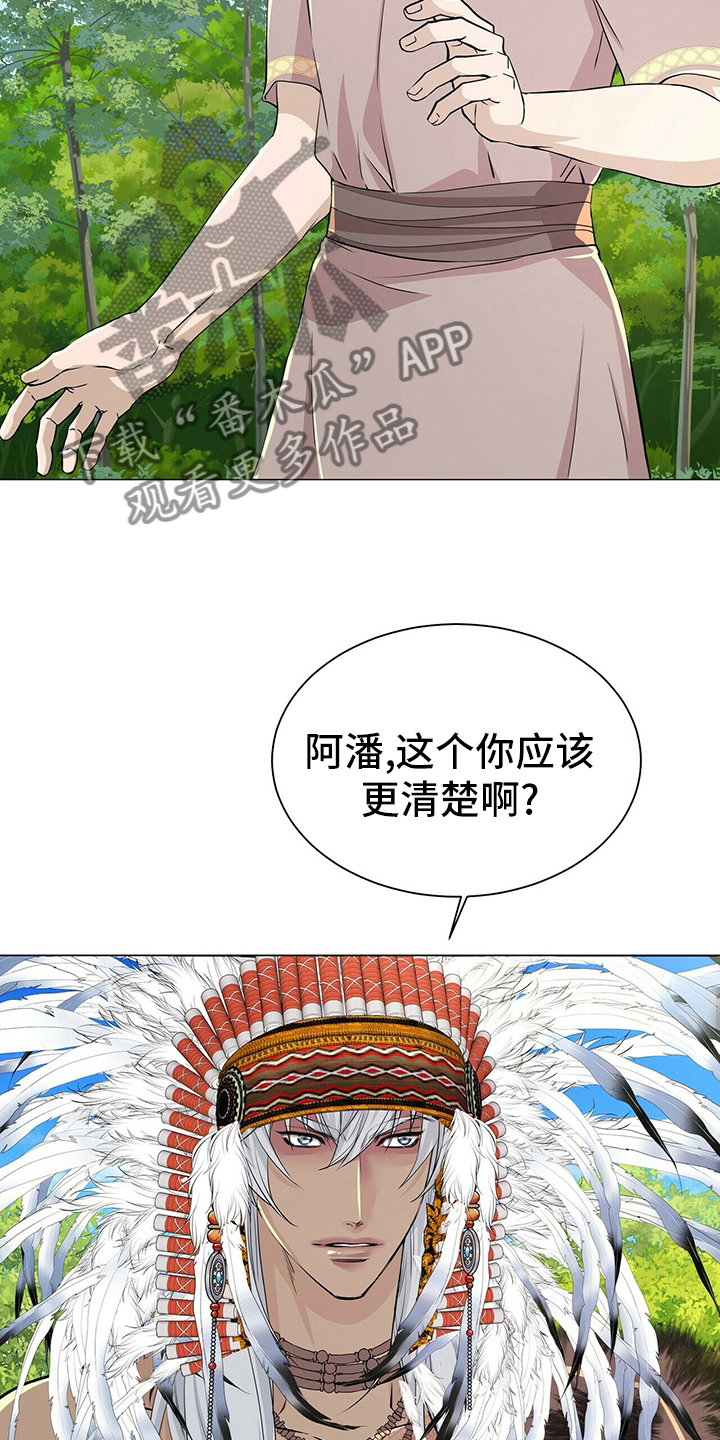 第131话2
