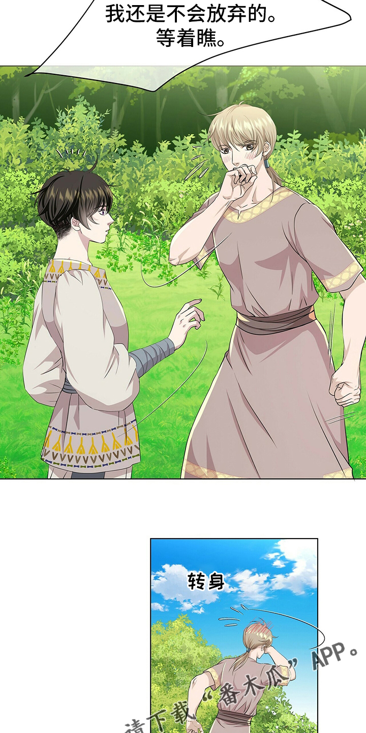第131话20