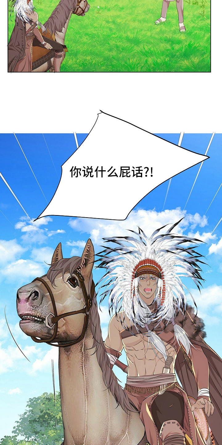 第131话4