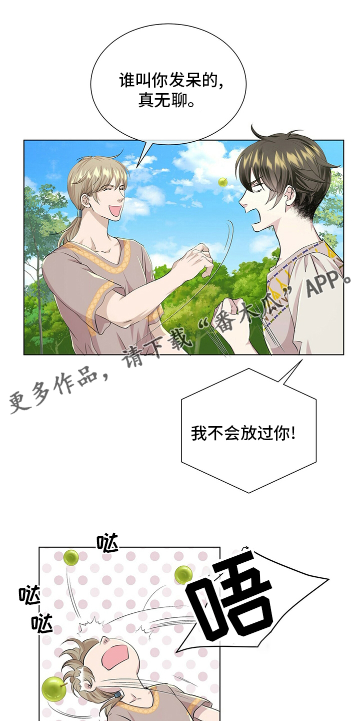 第130话0