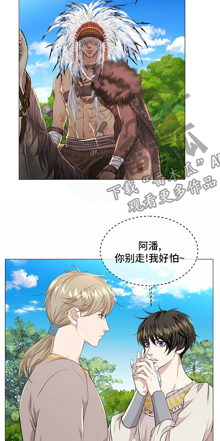 第130话16