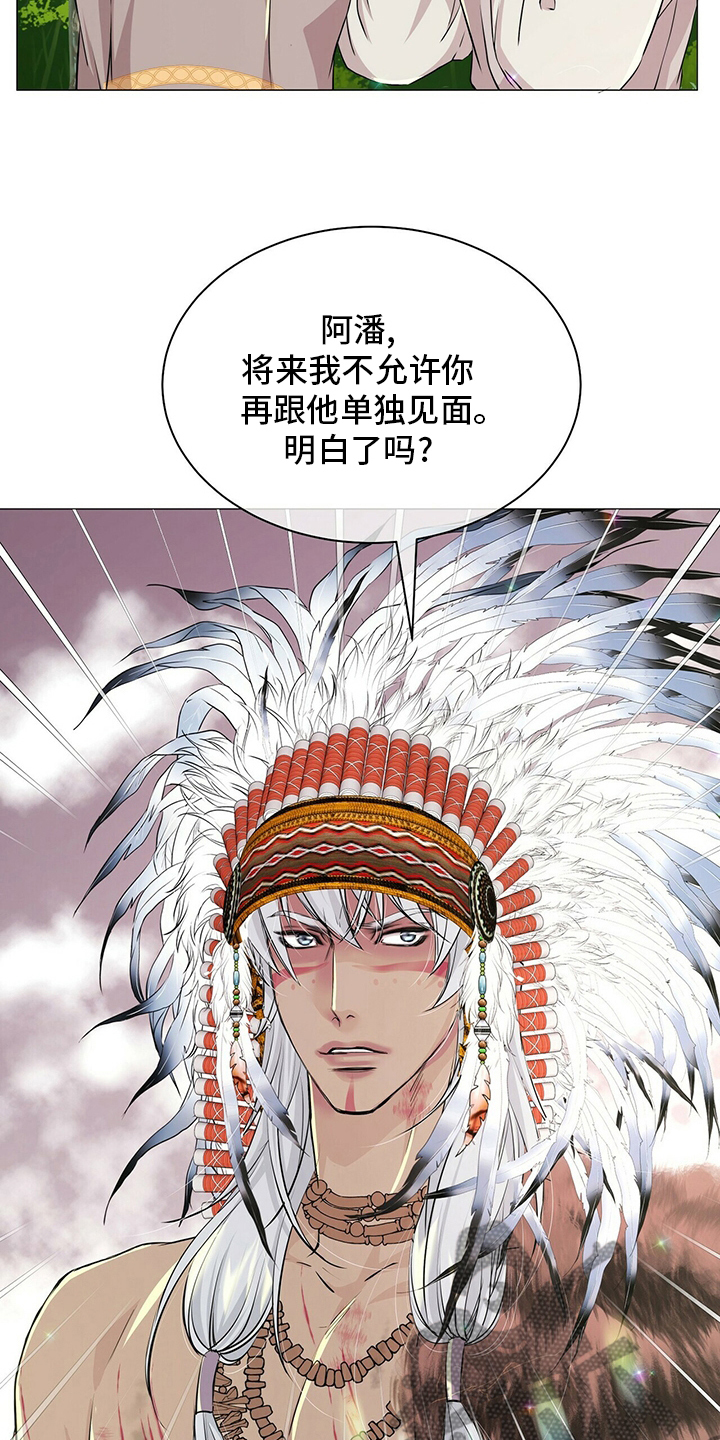 第130话17