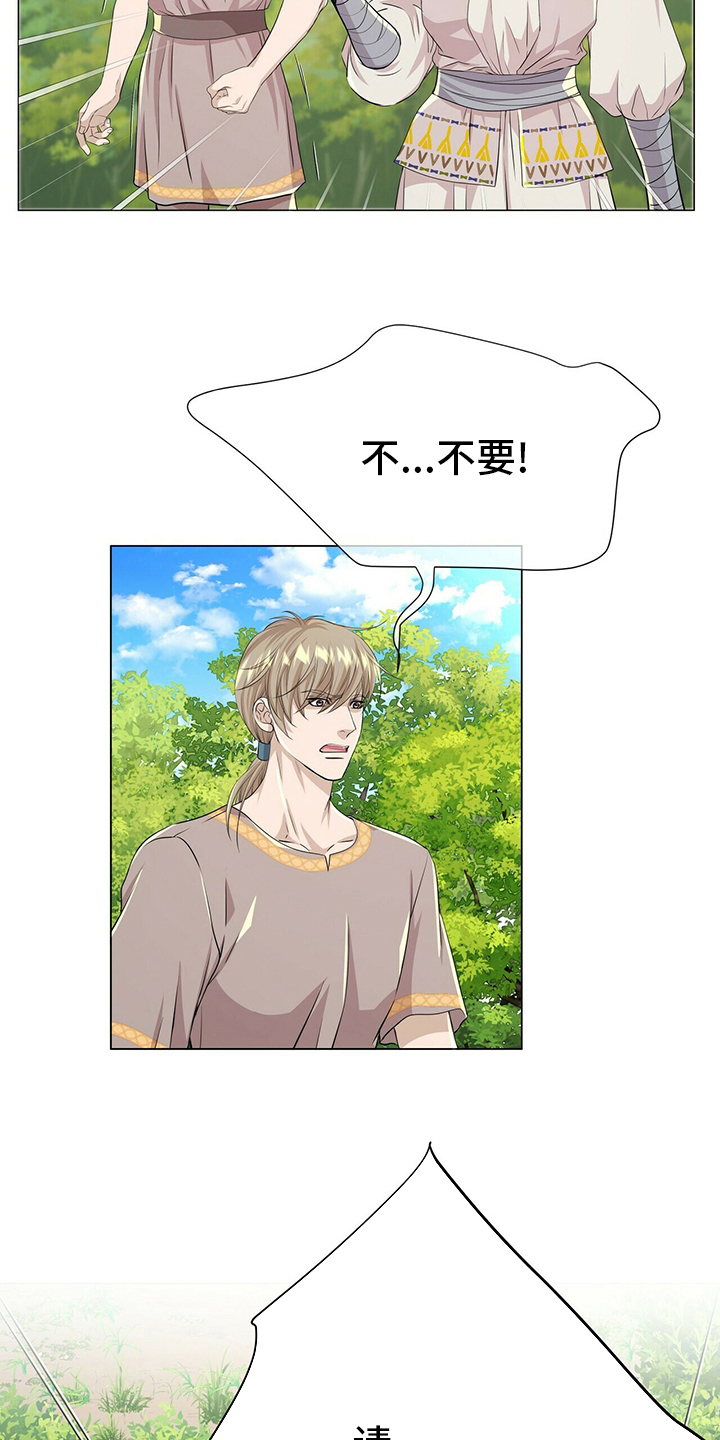 第130话19