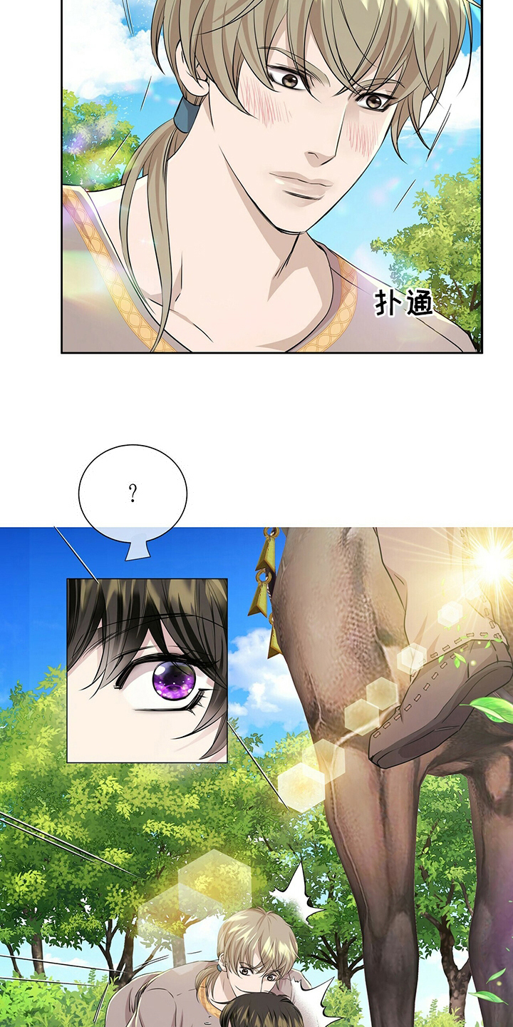 第130话7