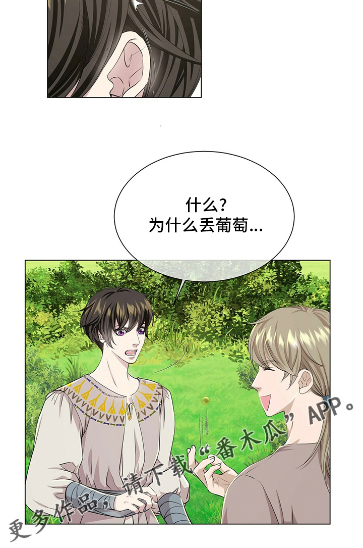 第129话21
