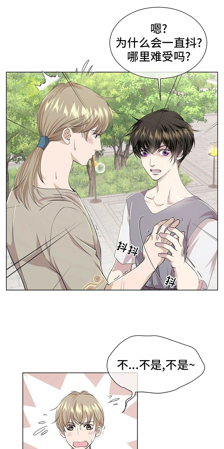 第129话4