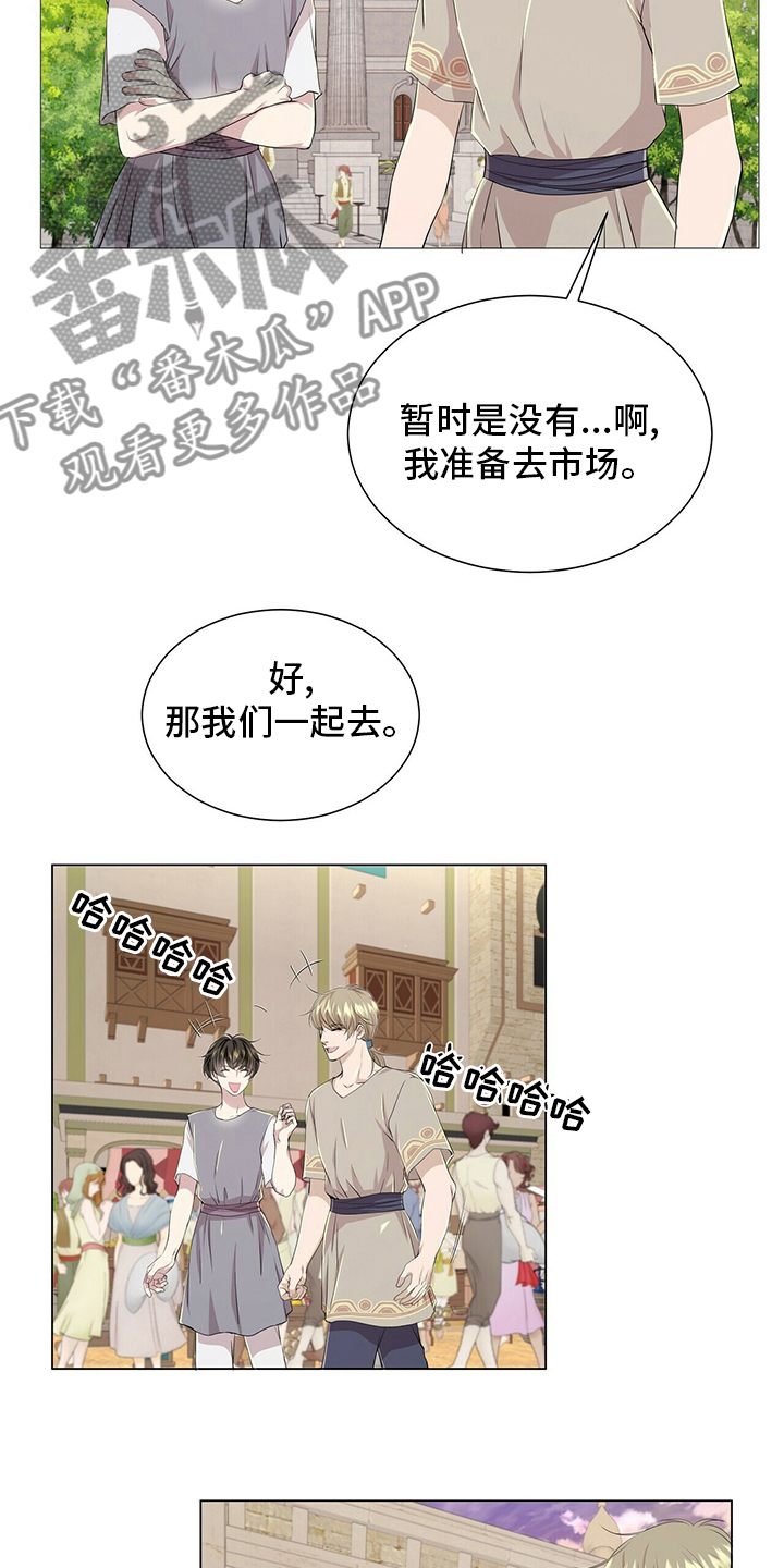 第129话9