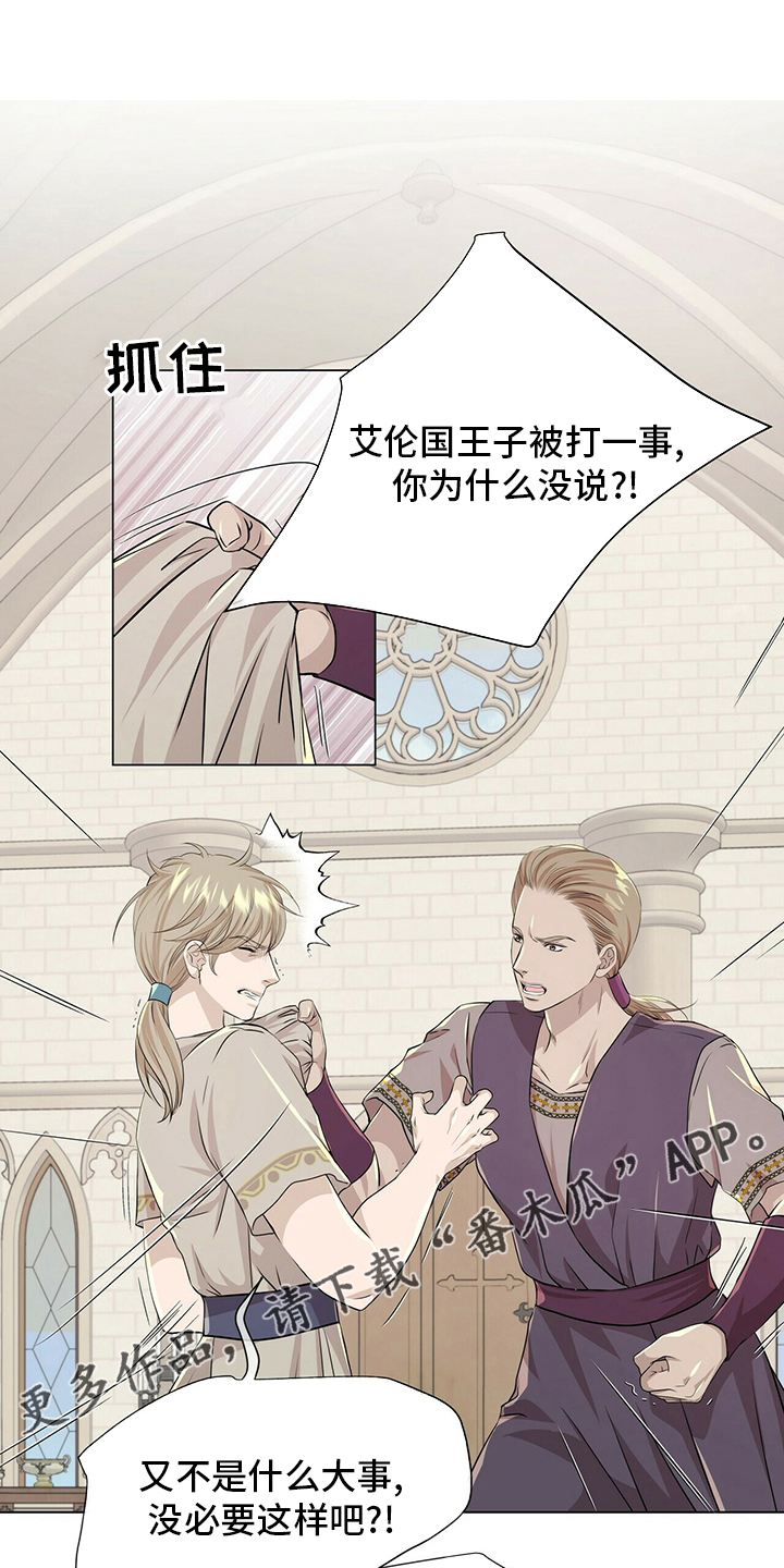 第128话0