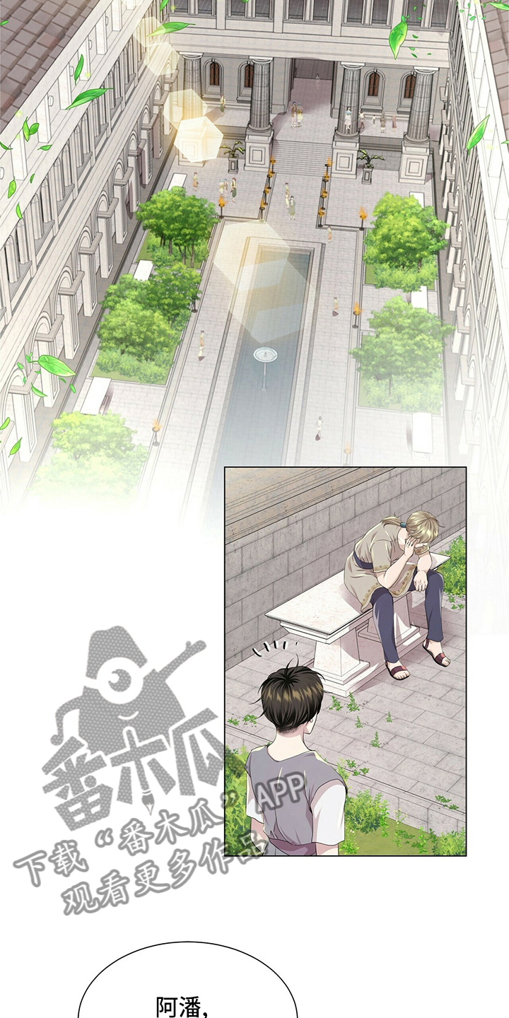 第128话16