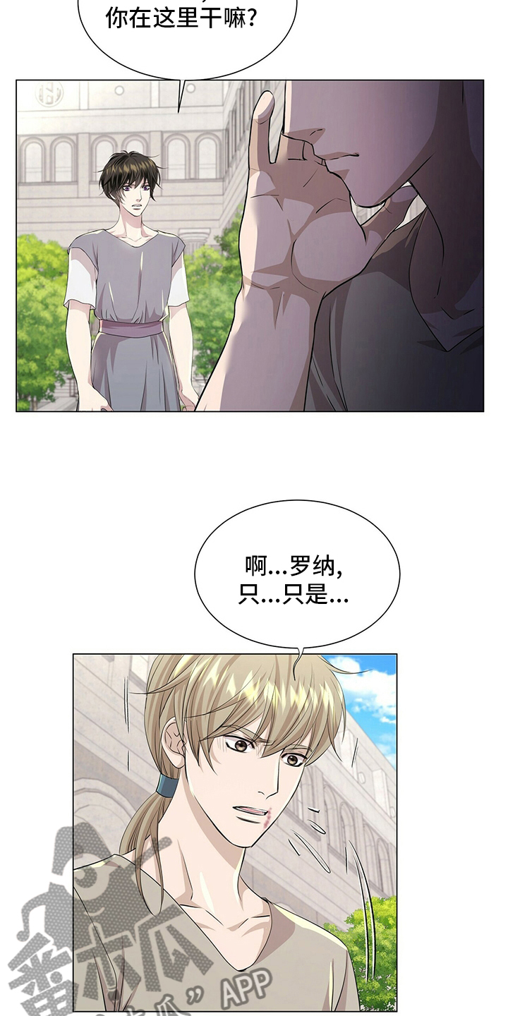 第128话17