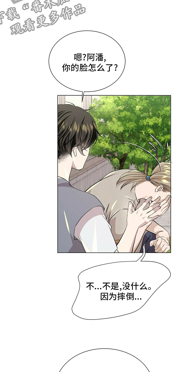 第128话18