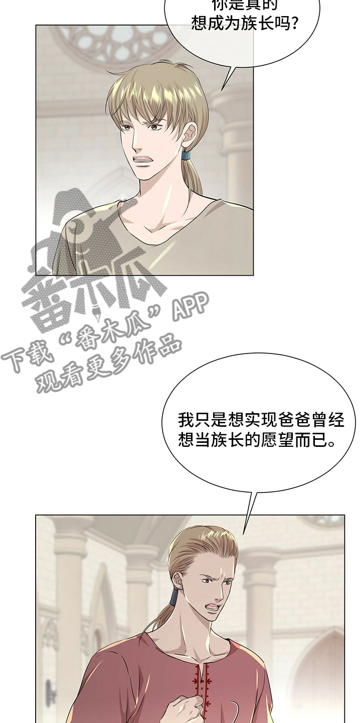 第128话2
