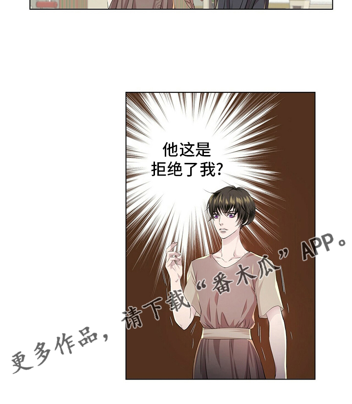 第127话20