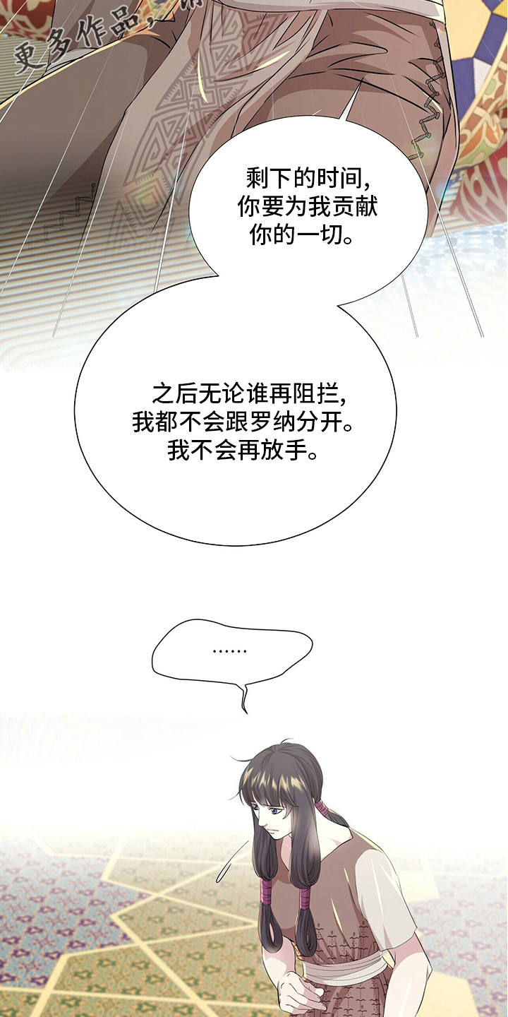 第126话1