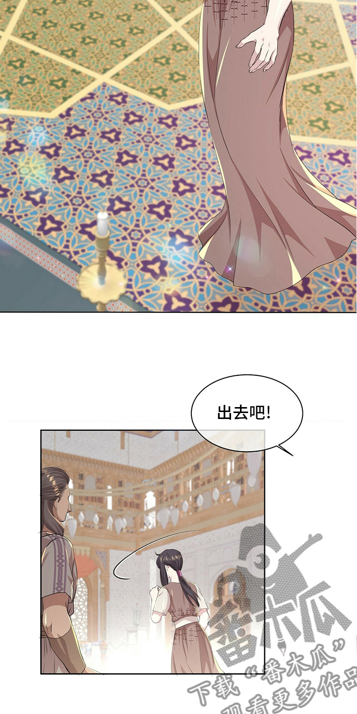 第126话2
