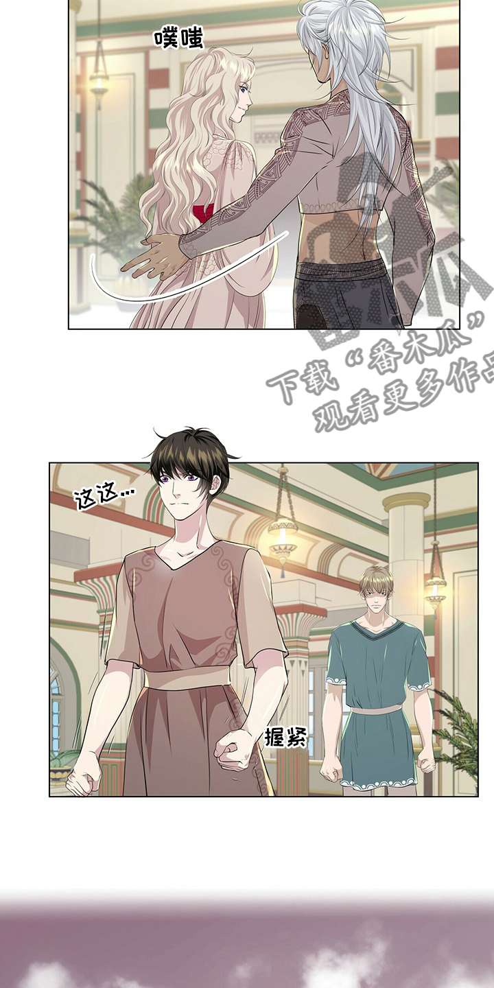 第126话20