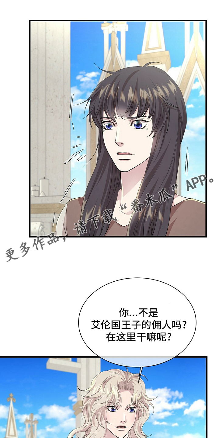 第125话0