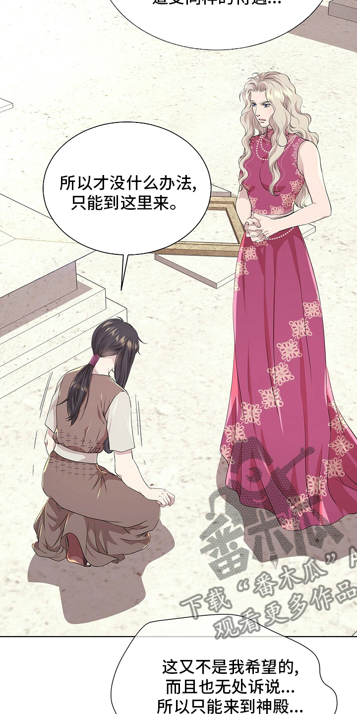 第125话2