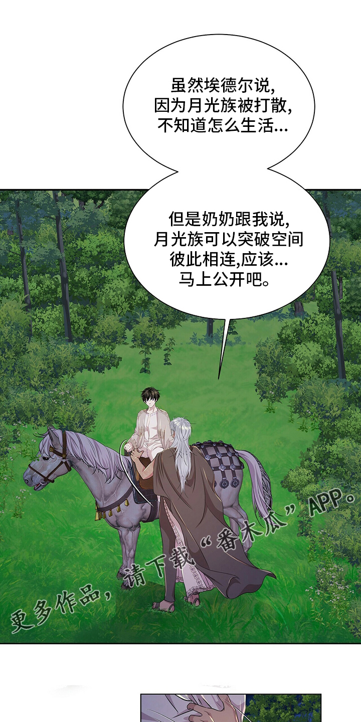 第124话0