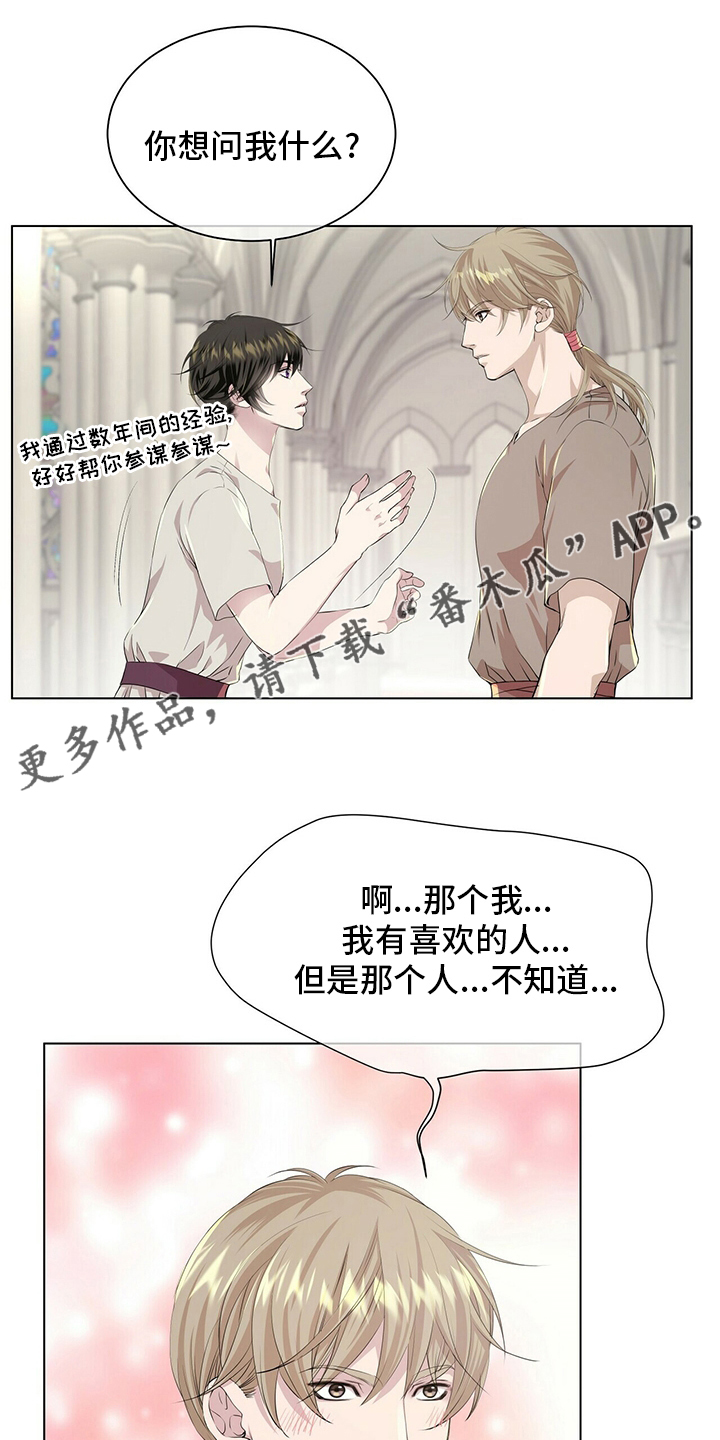 第123话0