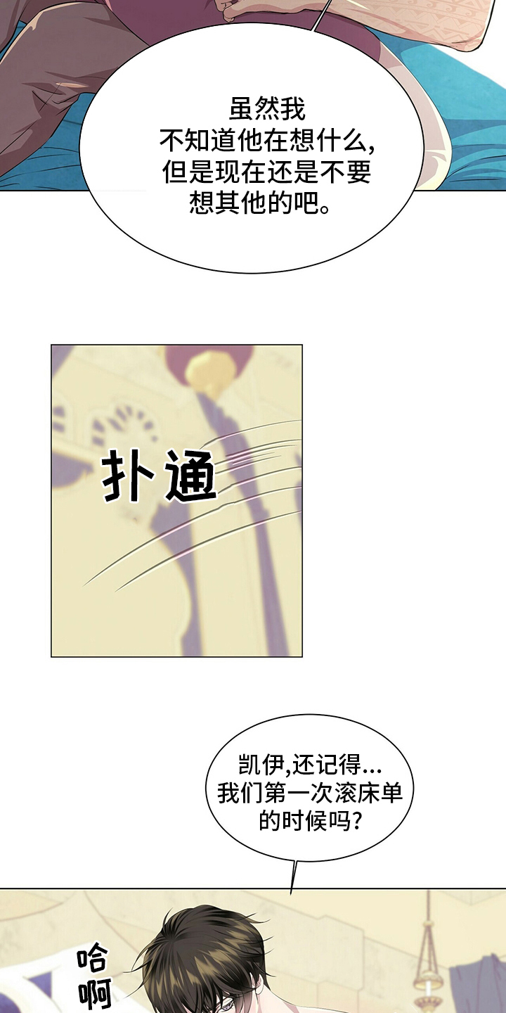 第121话12