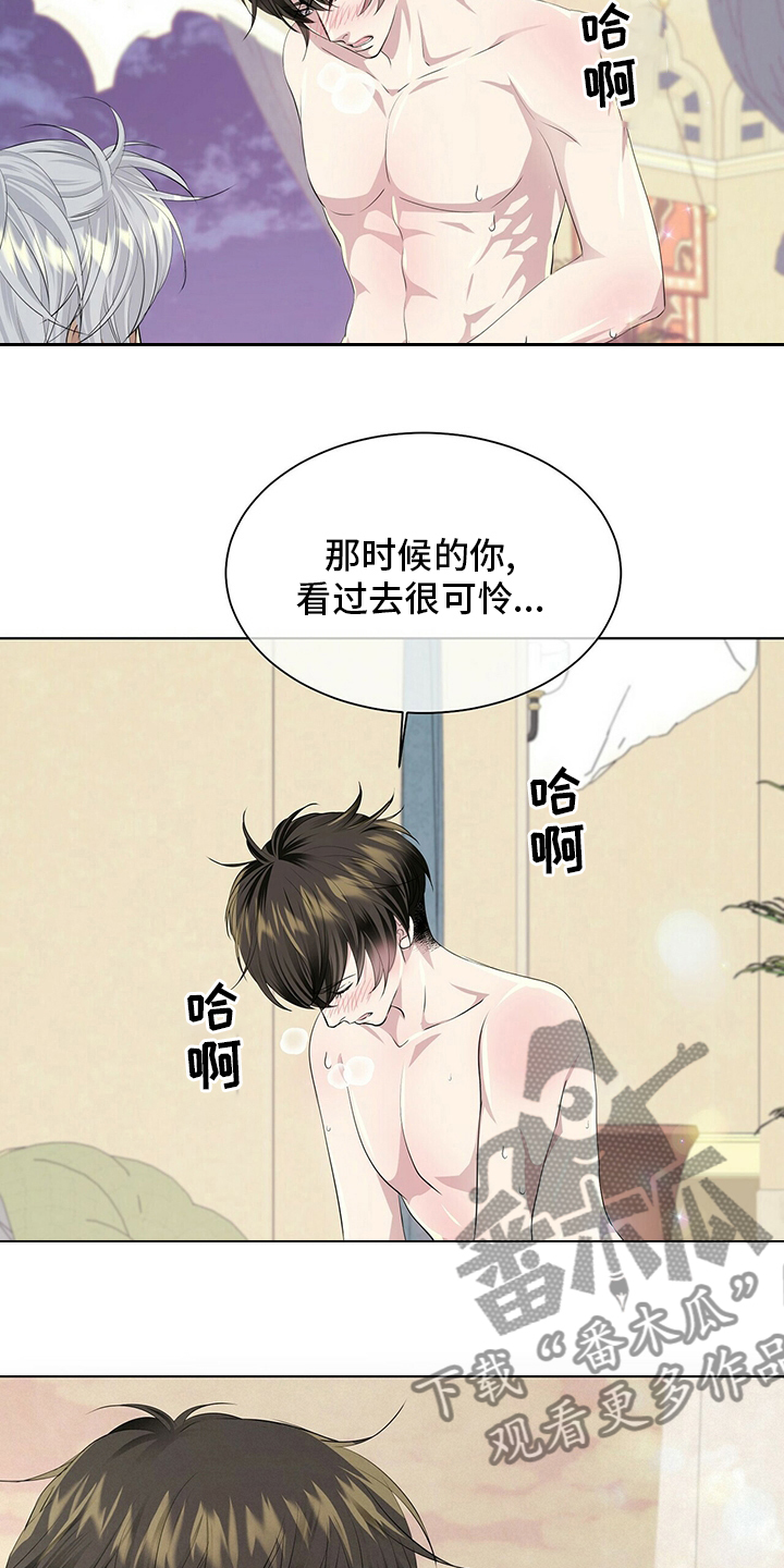 第121话13