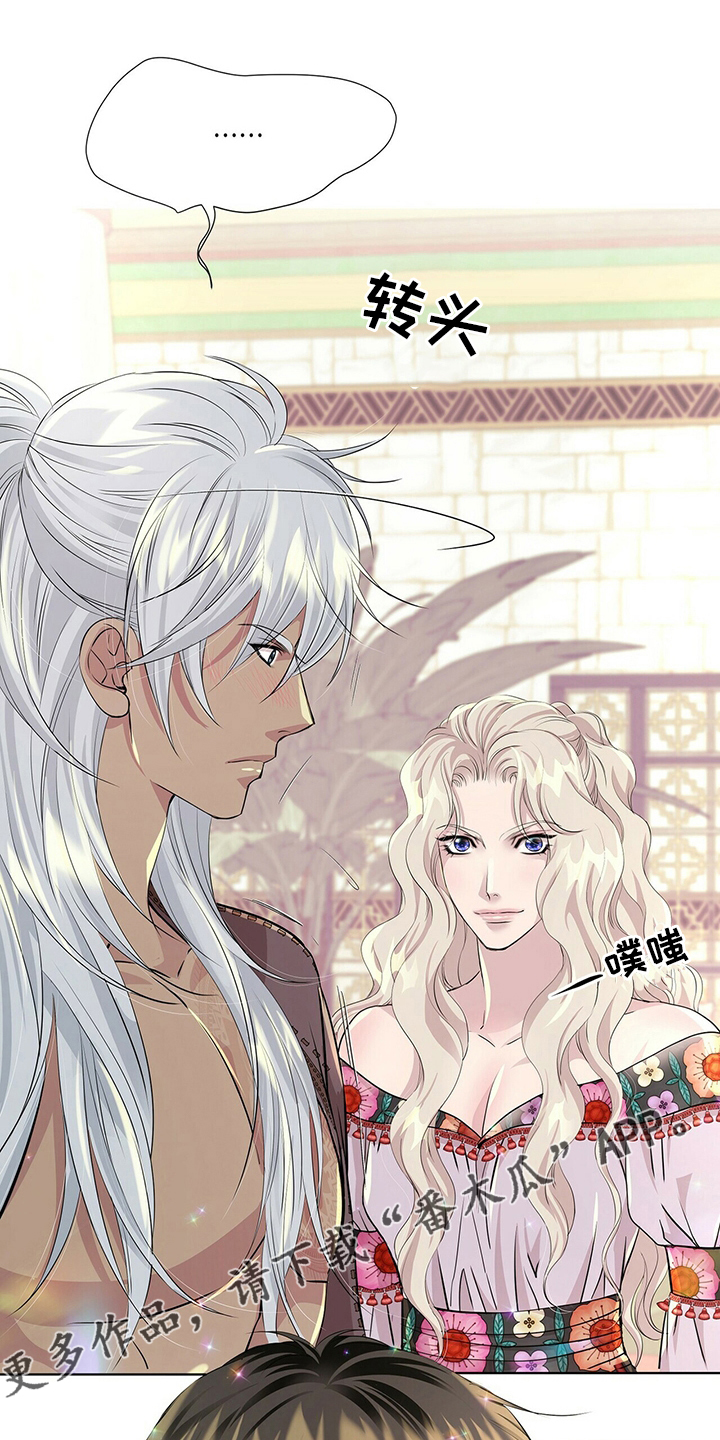 第120话0