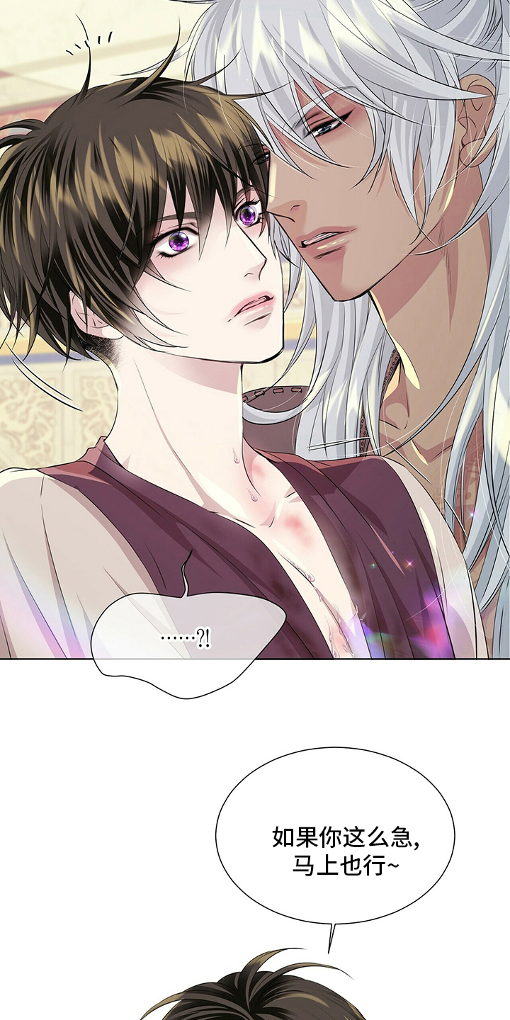 第120话12