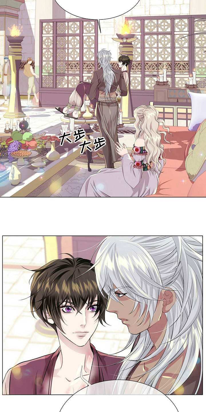 第120话6