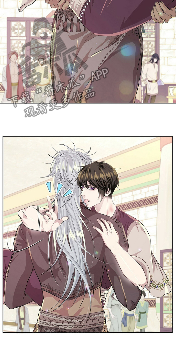 第120话8